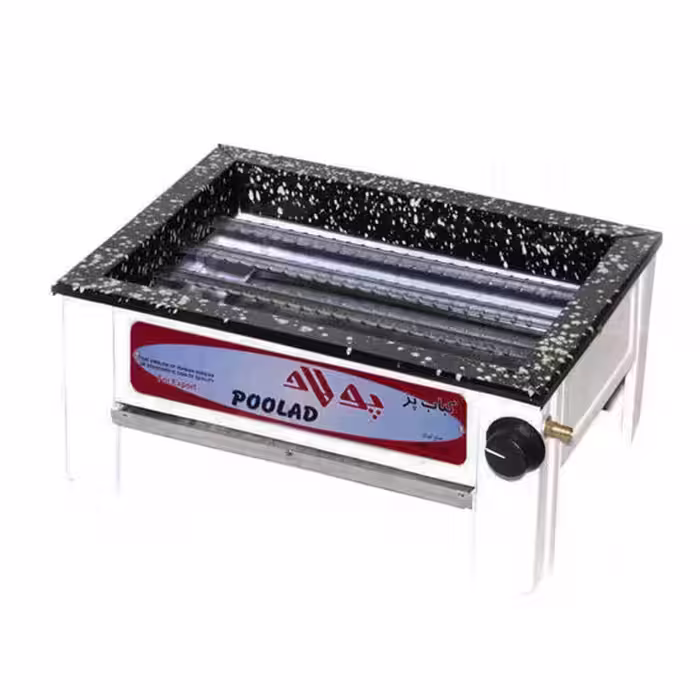 کباب پز 4 شعله آذرین و پولاد، دارای سینی چربی گیر