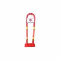 قفل پارکینگ مدل SCO-72-2 | چاوه