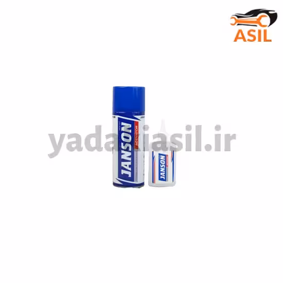 چسب 123 جانسون Janson