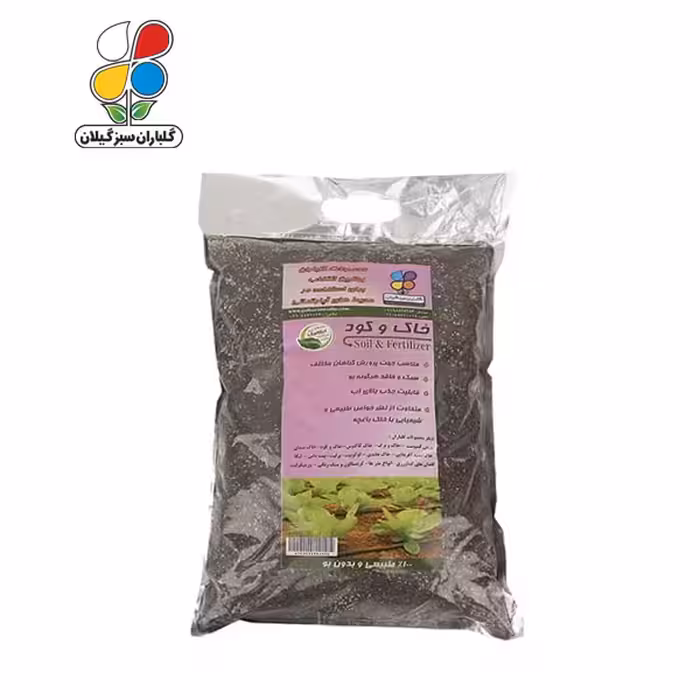خاک و کود بسته 2 کیلوگرمی ( بسته 36 عددی)