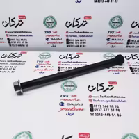 میله چرخ جلو موتور طرح طرح ایروکس nvx ( قطر 12 میلی متر )