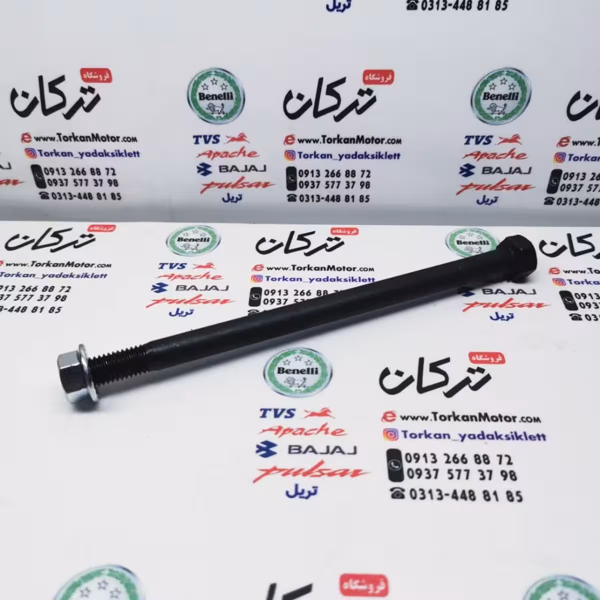 میله چرخ جلو موتور طرح طرح ایروکس nvx ( قطر 12 میلی متر )