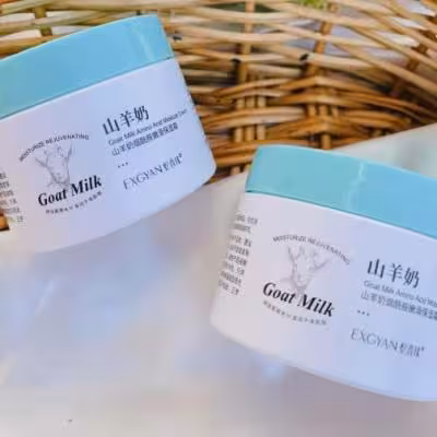 کرم شیر بز اکس جیان Exgyan اورجینال