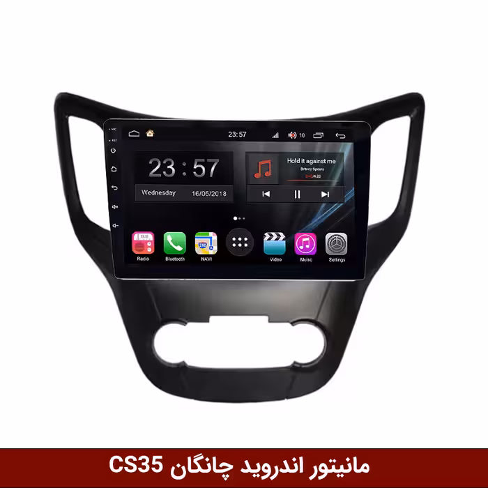 مانیتور اندروید چانگان CS35 برند وینکا سری H855