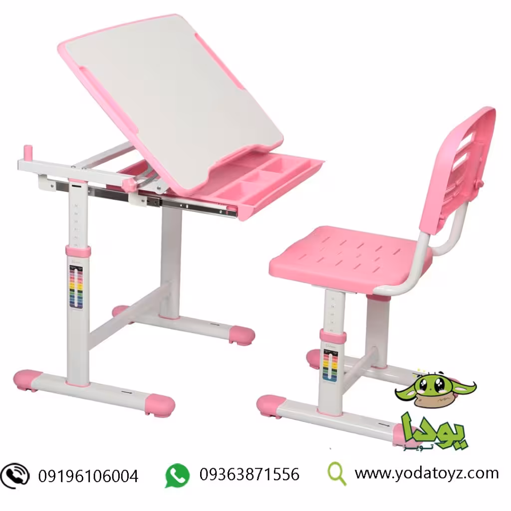 میز تحریر دبستانی با پایه های قابل تنظیم رنگ صورتی
