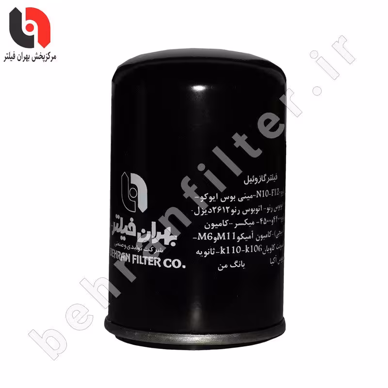 فیلتر گازوئيل ولوو-شهاب رنو-یانگ من- HOWO-M11-M6 -کاویان