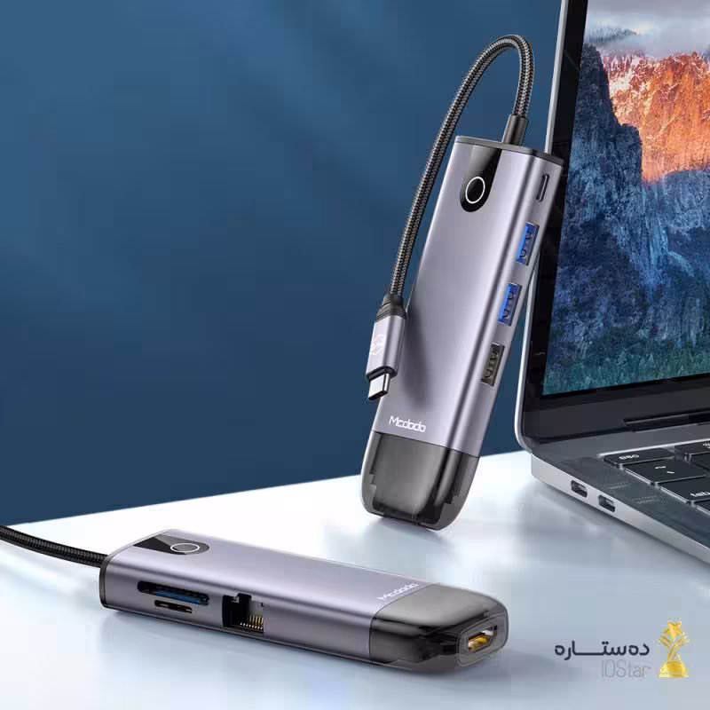 هاب شارژر تایپ سی 8 پورت مک دودو مدل MC-HU-7730