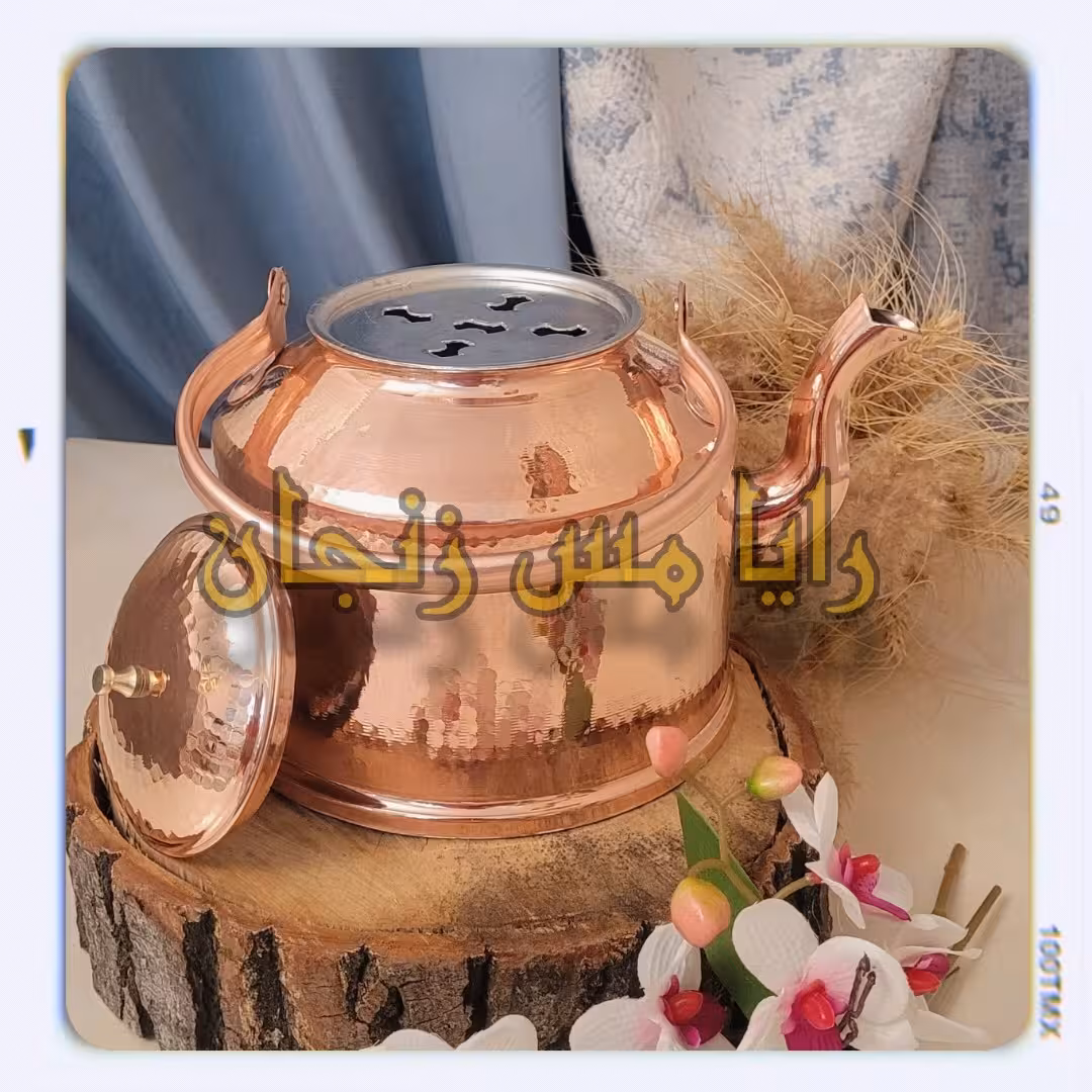 کتری مسی - مدل راسته ( ظرفیت 3 لیتری )دسته مسی - فروشگاه رایا مس زنجان
