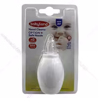 پوآر بینی بی بی لند