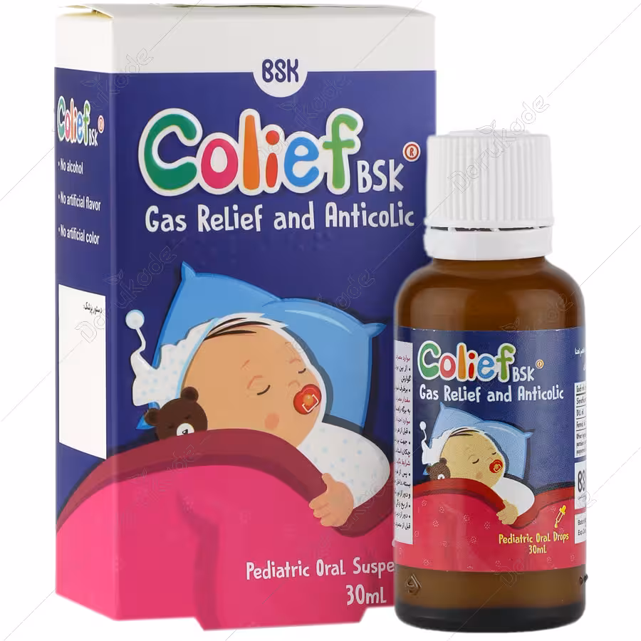 قطره خوراکی کولیف