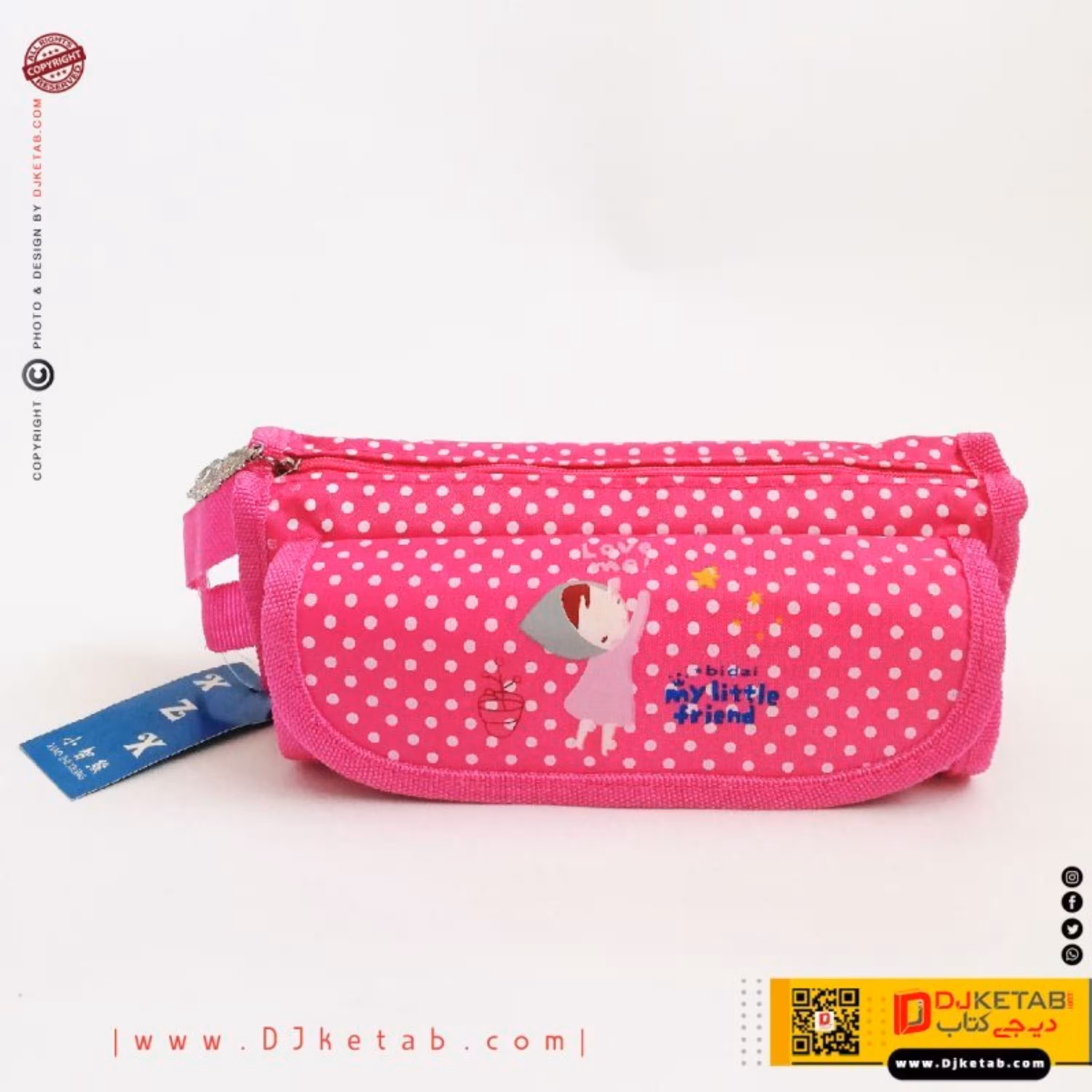 جامدادی خال خالی دانش آموزی رنگ صورتی