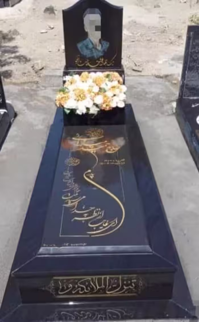 سنگ قبرگرانیت تویسرکان