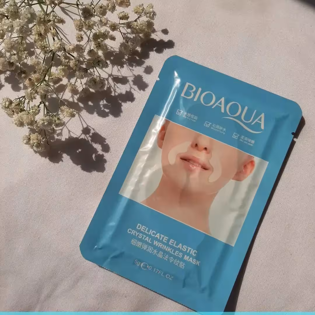 ماسک ورقه ای خط خنده