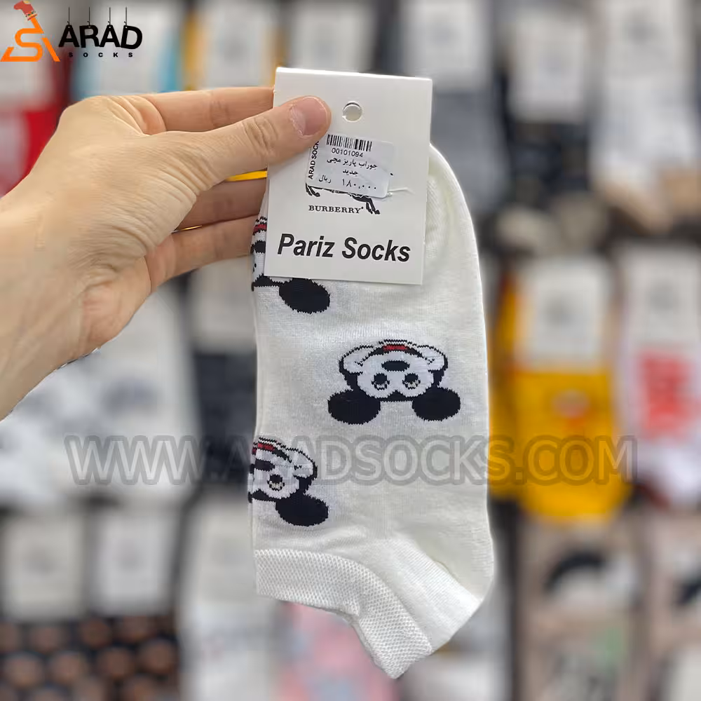 جوراب مچی فانتزی طرح میکی موس سفید