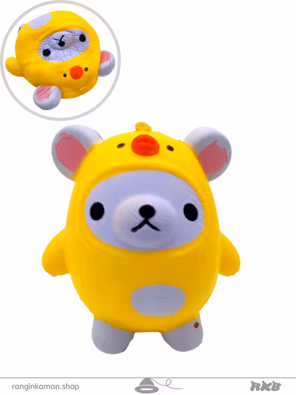 اسکوییشی خرس لباس جوجه ای