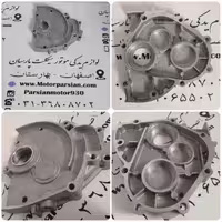 پوسته روی گیربکس طرح کلیک 150 کوچک MH
