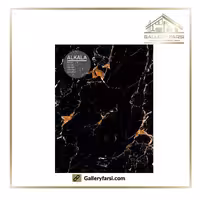 سرامیک60*120 پرسلان نانو پلیش آلکالا مشکی – Alkala