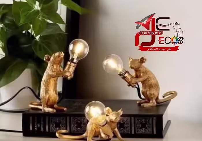آباژور موش رومیزی پلی استر