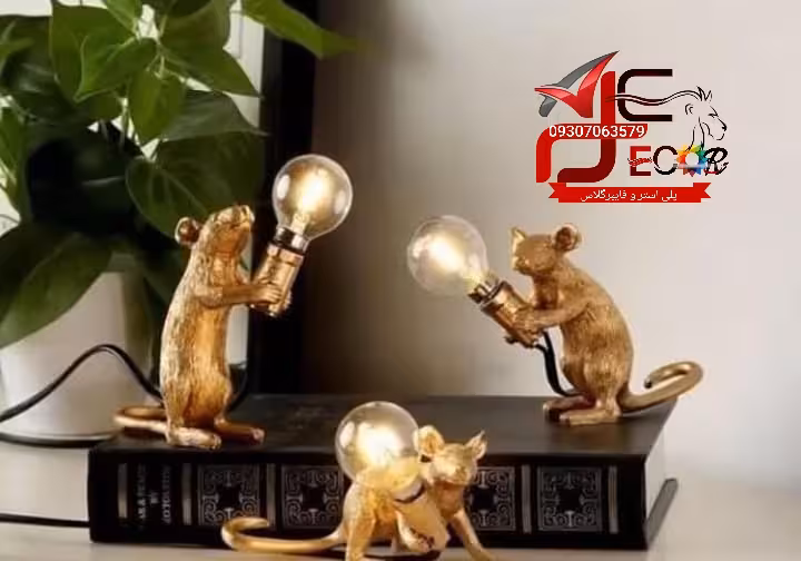 آباژور موش رومیزی پلی استر