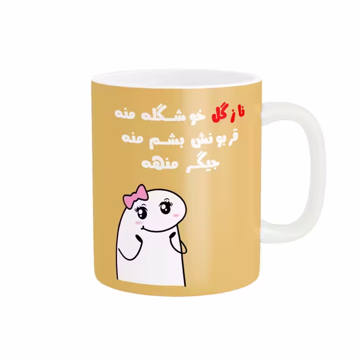 خرید ماگ-لیوان  فانتزی نازگل کد 2373