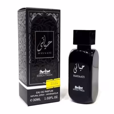 ادکلن حیاتی اصلی اماراتی