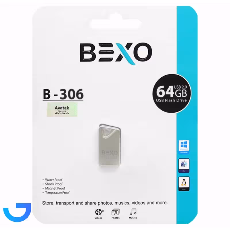 جزئیات ، قیمت و خرید فلش مموری بکسو مدل B-306 USB2.0 ظرفیت 64گیگابایت | فروشگاه آریا