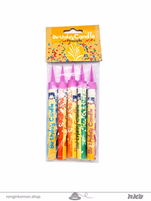 آبشار رو کیکی (فشفشه) Ro Kiki waterfall