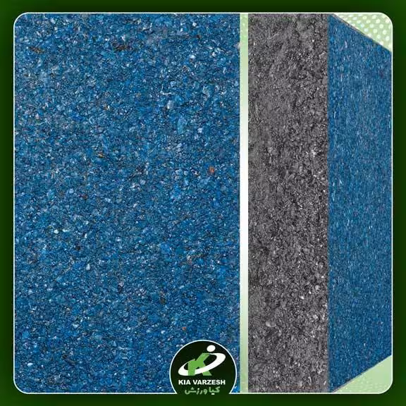 خرید گرانول سورمه ای کد kv13004