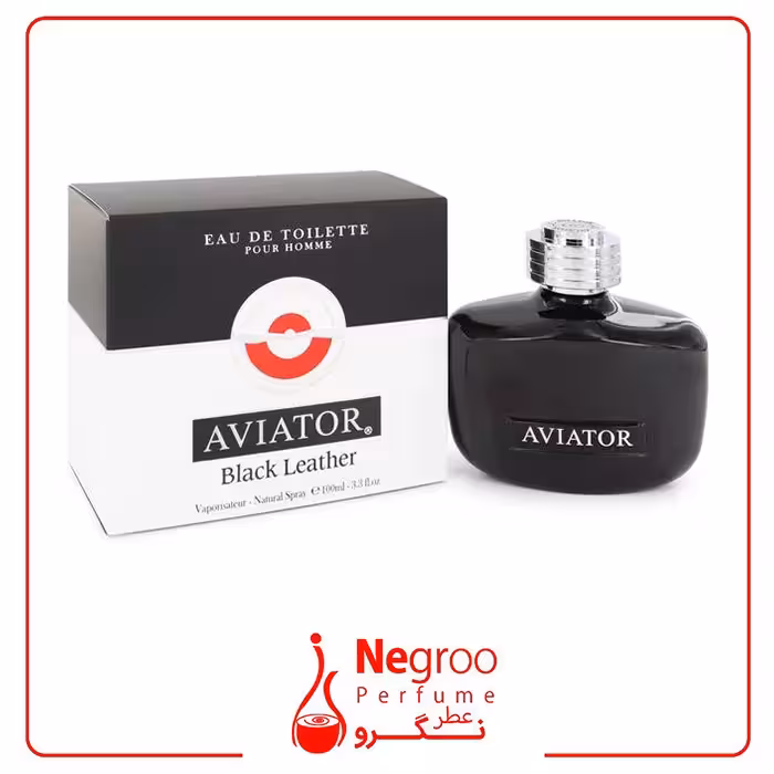 عطر ادکلن پاریس بلو اویاتور بلک لدر اصل سری قدیم 100 میل