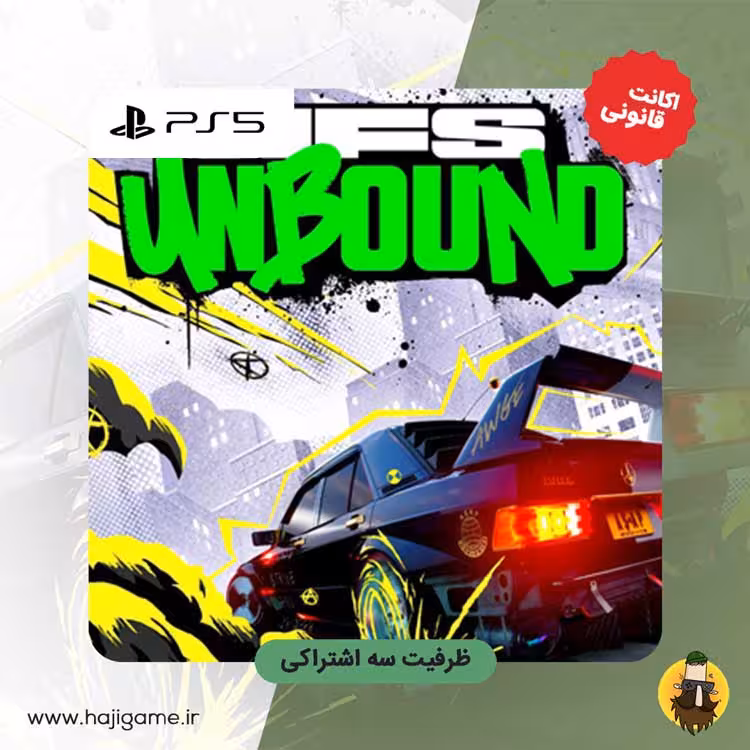 اکانت قانونی بازی Need for speed Unbound برای PS5