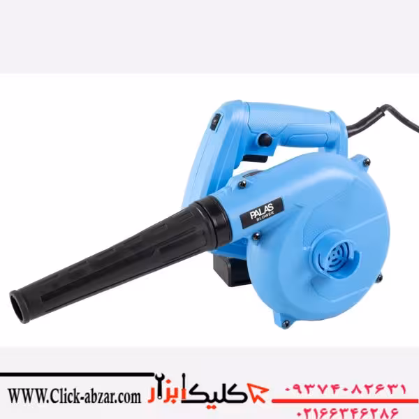 بلوور دمنده مکنده پالاس مدل P8120