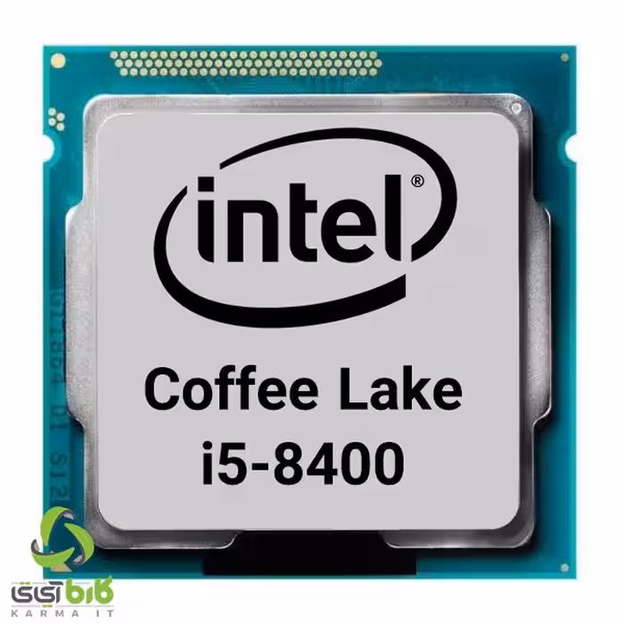 پردازنده اینتل Core i5-8400 بدون باکس - فروشگاه کارما آی‌تی