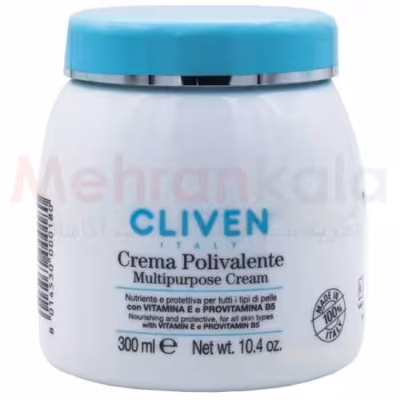 کرم آبرسان چند منظوره کلیون مدل Multipurpose حجم 300 میلی لیتر