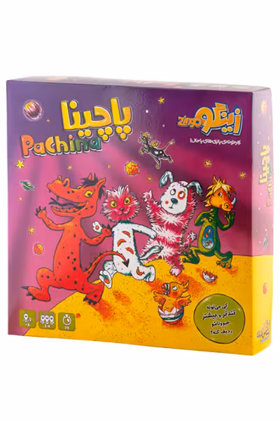 بازی فکری پاچینا