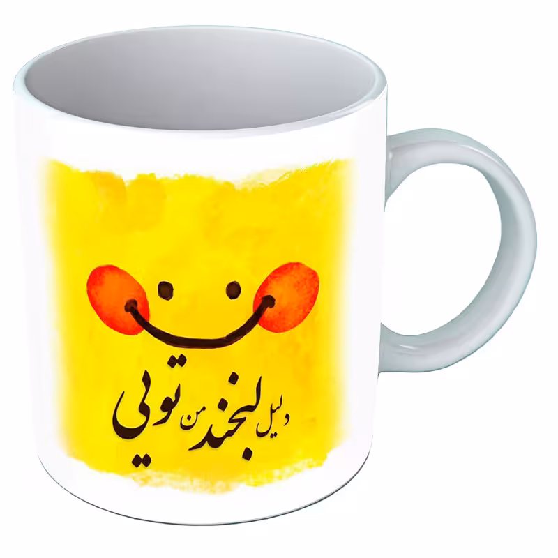 خرید ماگ-لیوان   عاشقانه  B171