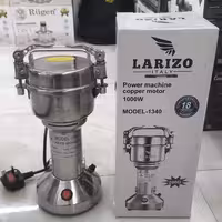 آسیاب 200 گرمی لاریزو ایتالیا 18 ماه گارانتی معتبر