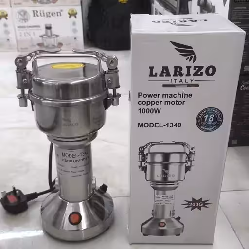 آسیاب 200 گرمی لاریزو ایتالیا 18 ماه گارانتی معتبر