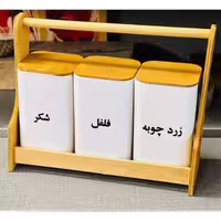پا سماوری 3 تایی سارینا | amazonchi