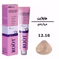 رنگ موی مرواریدی روت ROOT سری هایلایت شماره 12.16 حجم 120 میلی لیتر