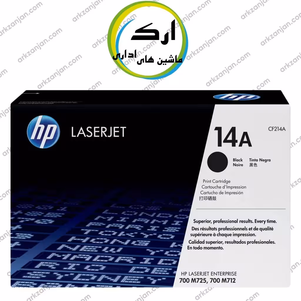کارتریج تونر مشکی اچ پی HP 14A