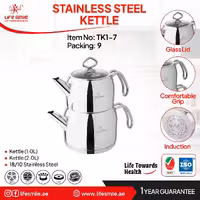 کتری و قوری لایف اسمایل مدل TK1-7