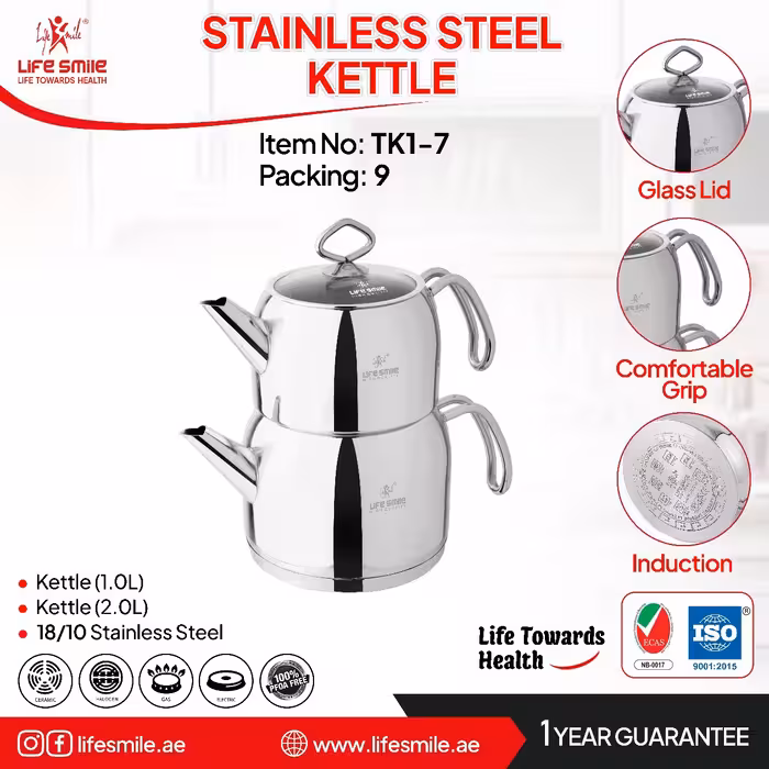 کتری و قوری لایف اسمایل مدل TK1-7