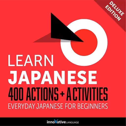 کتاب Everyday Japanese for Beginners 400 Actions & Activities