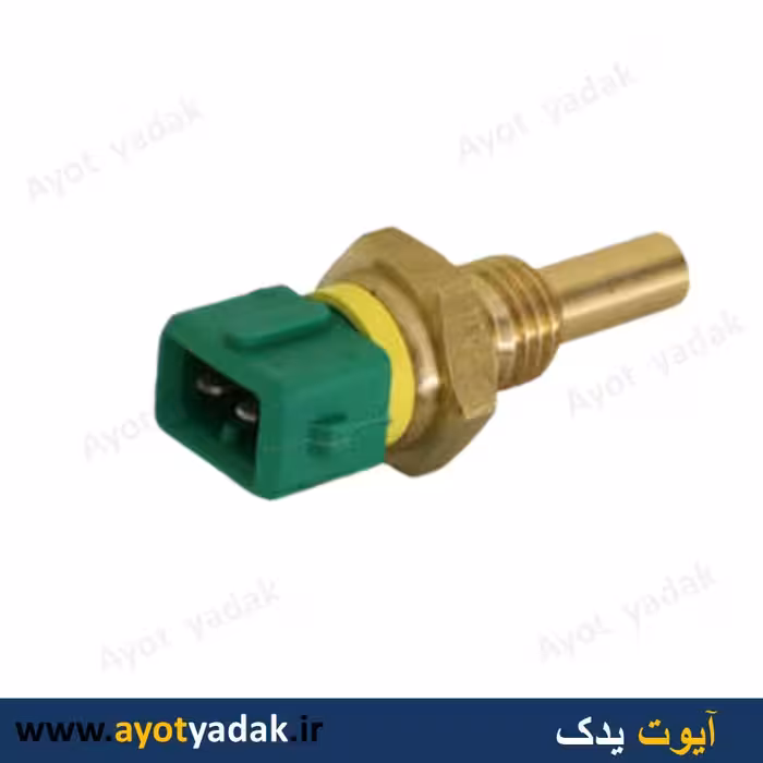 فشنگی آب کله سبز برند DEY2 -ارسال رایگان-گارانتی شش ماه-قیمت عمده