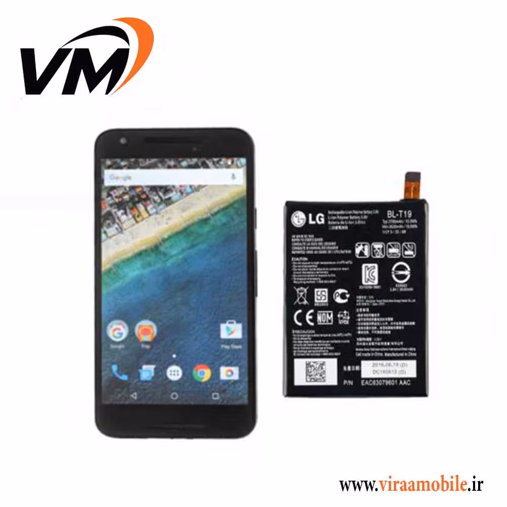 باتری اصلی ال جی LG Nexus 5X – BLT19