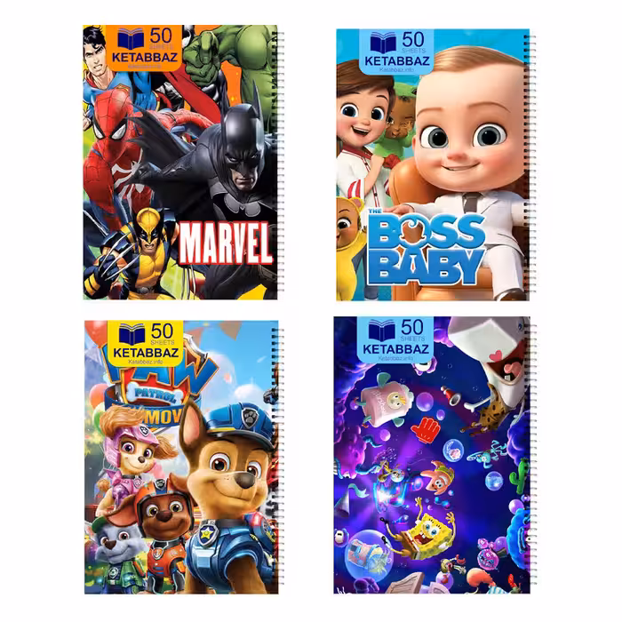 دفتر نقاشی 50 برگ انتشارات کتاب باز NF-50-B مجموعه 4 عددی | چاوه