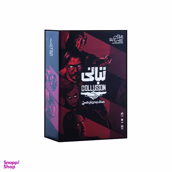 بازی فکری زینگو مدل تبانی