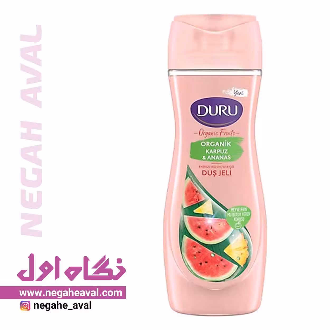شامپو بدن سری Organic Fruits با رایحه هندوانه و آناناس دورو حجم 450 میلی لیتر