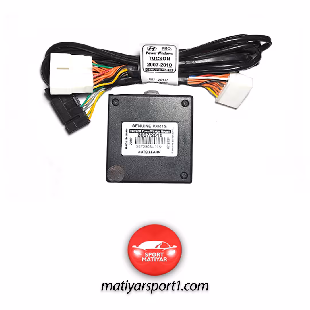 پاور ویندوز توسان 2007-2010 - 6 سیلندر