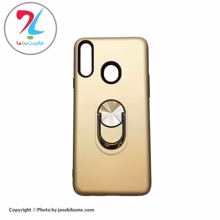 قاب گوشی سامسونگ Samsung A20 مدل ضد ضربه هولدردار - طلایی